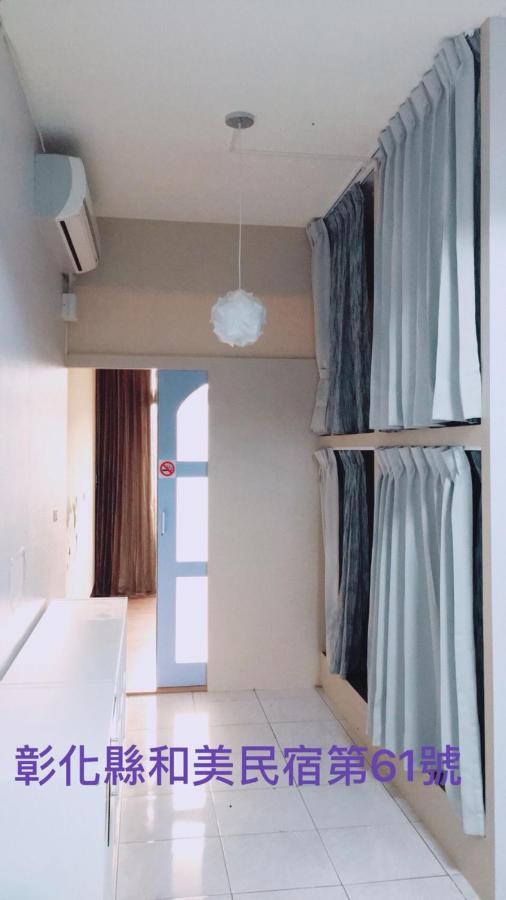 Hemei Homestay Homei Exterior foto